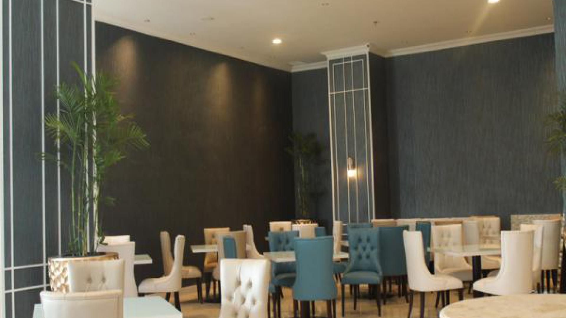 Emerald Restaurant